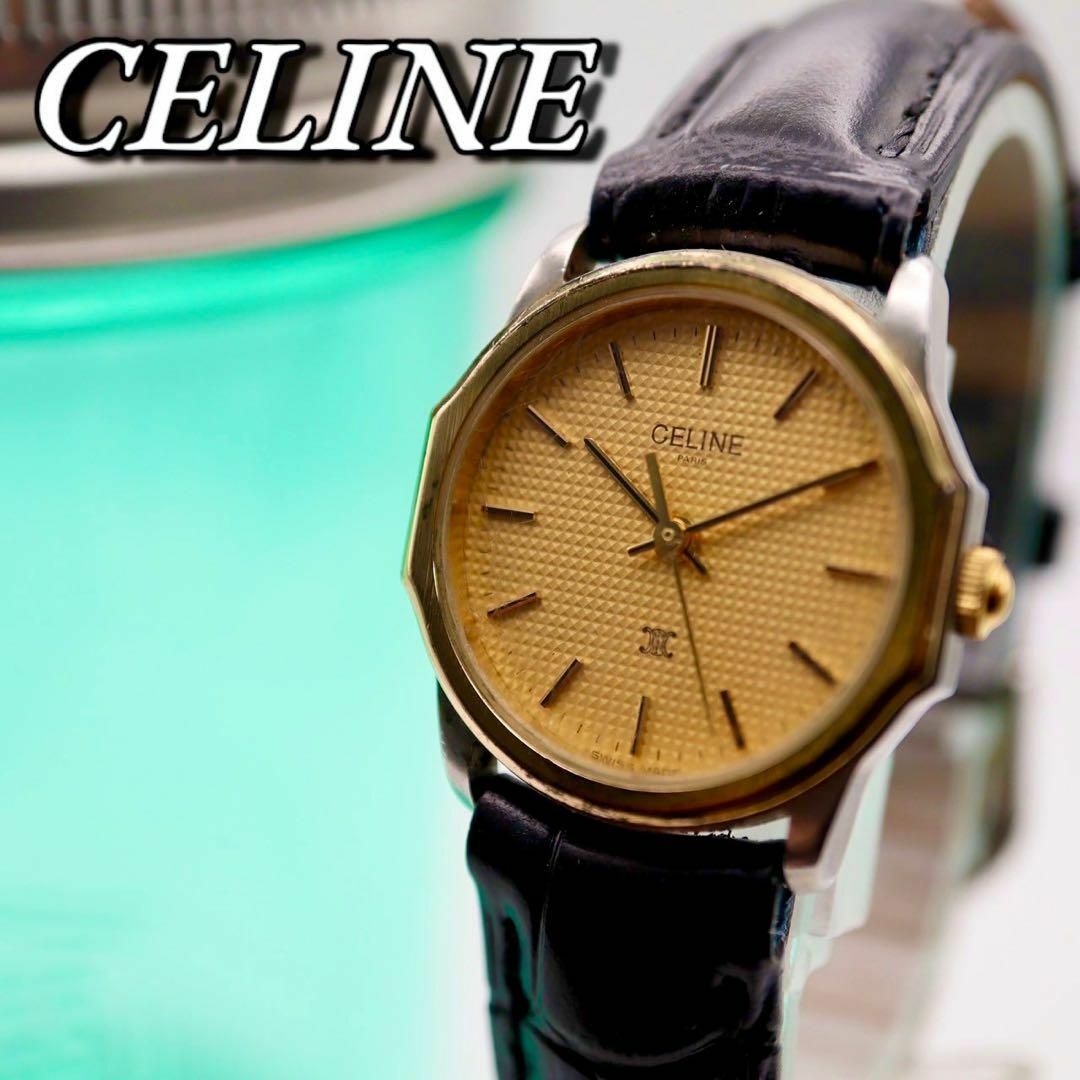 celine(セリーヌ)の美品 CELINE ラウンド ゴールド クォーツ レディース腕時計 721 レディースのファッション小物(腕時計)の商品写真