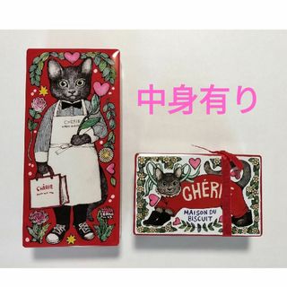 ヒグチユウコ　ビスキュイ　季節限定　いちごクリーム(菓子/デザート)