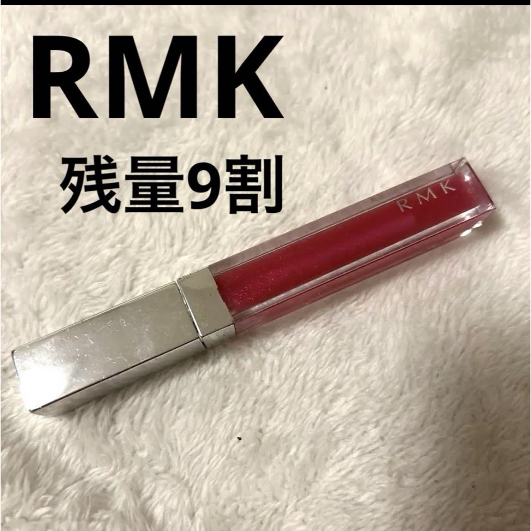 RMK(アールエムケー)のRMK リップジェリーグロス12グリマーピンク5.5g コスメ/美容のベースメイク/化粧品(リップグロス)の商品写真