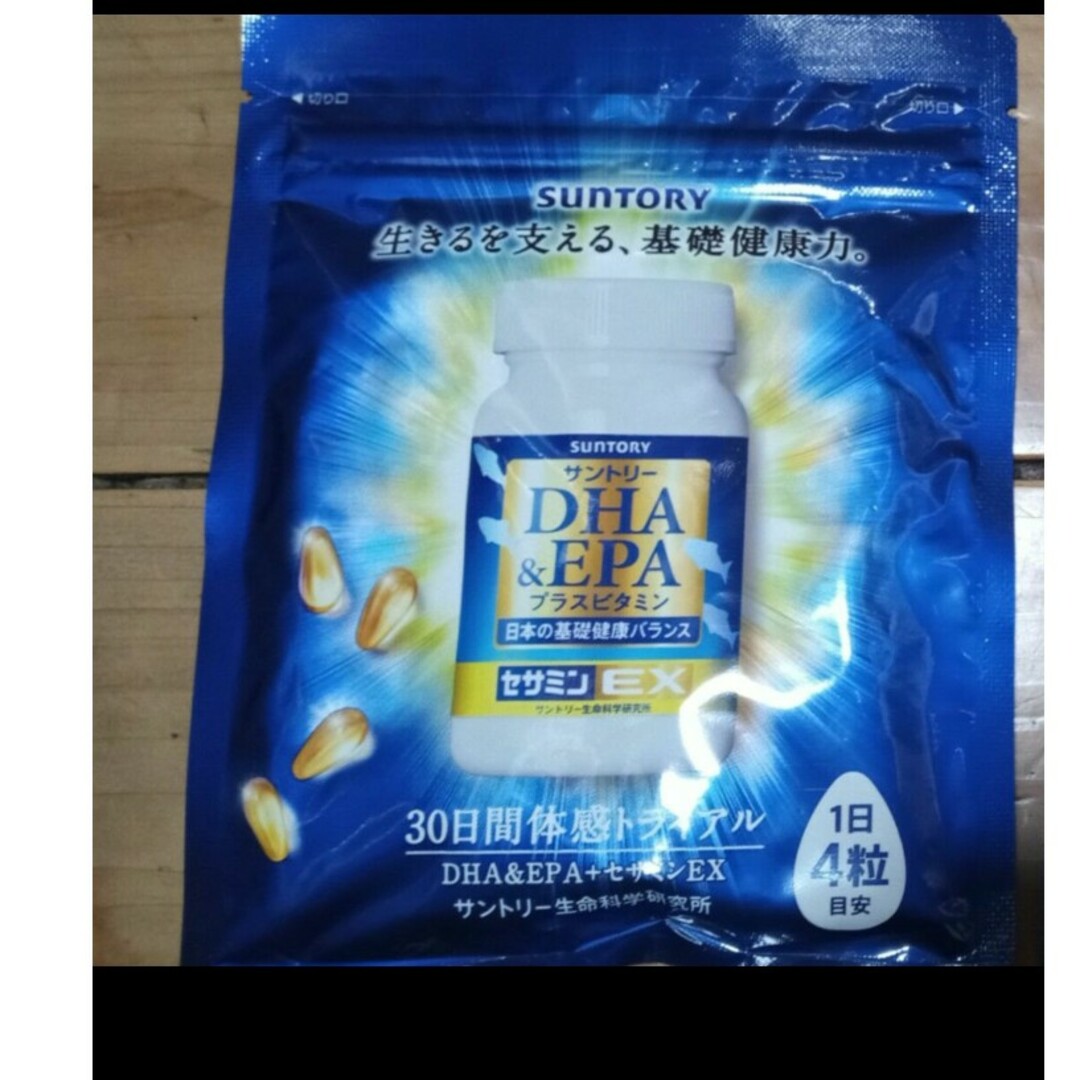 サントリー(サントリー)のサントリー DHA＆EPA＋セサミンEX 30日分 120粒 食品/飲料/酒の健康食品(その他)の商品写真