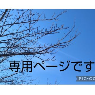 福祉を変える経営