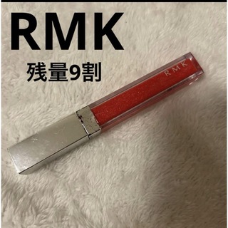 アールエムケー(RMK)のRMKリップジェリーグロス01スパークルレッド5.5g(リップグロス)