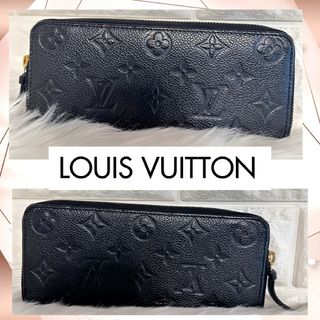 ルイヴィトン(LOUIS VUITTON)の希少品 LOUIS VUITTON ルイ ヴィトン ポルトフォイユ・クレマンス(財布)