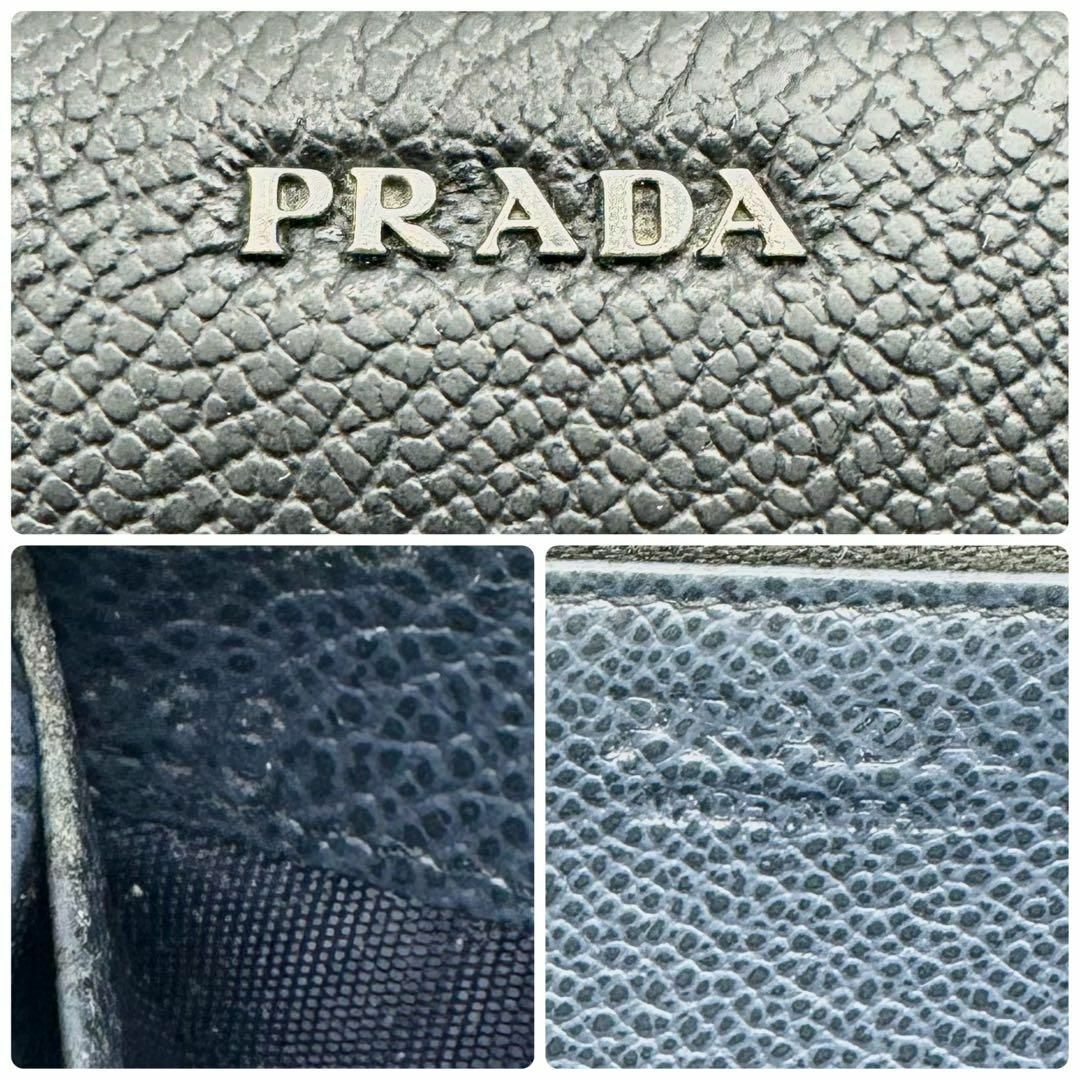 PRADA(プラダ)の【極美品・箱付き】プラダ　長財布　ラウンドジップ　メタルロゴ　レザー　シボ革　黒 メンズのファッション小物(長財布)の商品写真