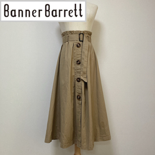 バナーバレット(Banner Barrett)のバナーバレット トレンチスカート(ロングスカート)