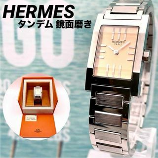 エルメス(Hermes)の極美品■稼働 鏡面磨き エルメス タンデム 箱付 スクエア カットレディース(腕時計)