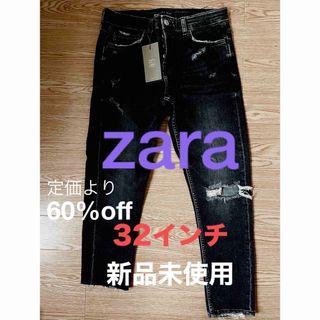 ZARA - 新品 ザラ ZARA ブラック ジーンズ 黒　32インチ 　ストレッチ