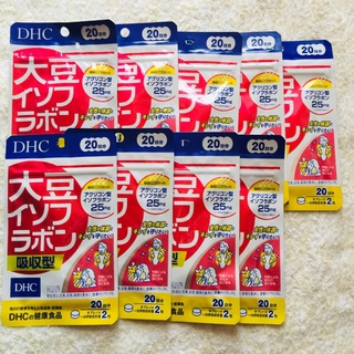 ディーエイチシー(DHC)の【残1】9袋【特割4/26〜】大豆イソフラボン吸収型 20日分 DHC(その他)