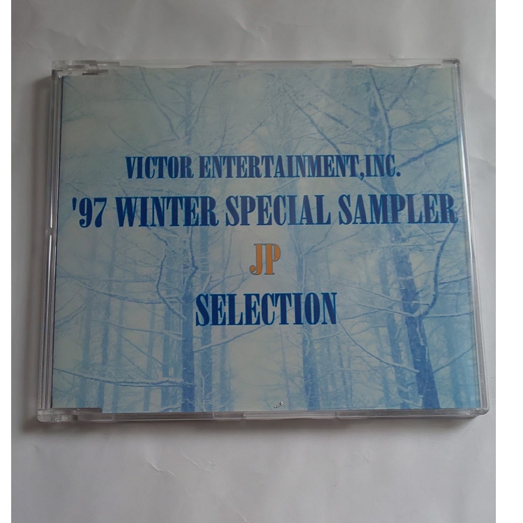 Victor(ビクター)の’97 WINTER SPECIAL SAMPLER JP SELECTION エンタメ/ホビーのCD(ポップス/ロック(邦楽))の商品写真