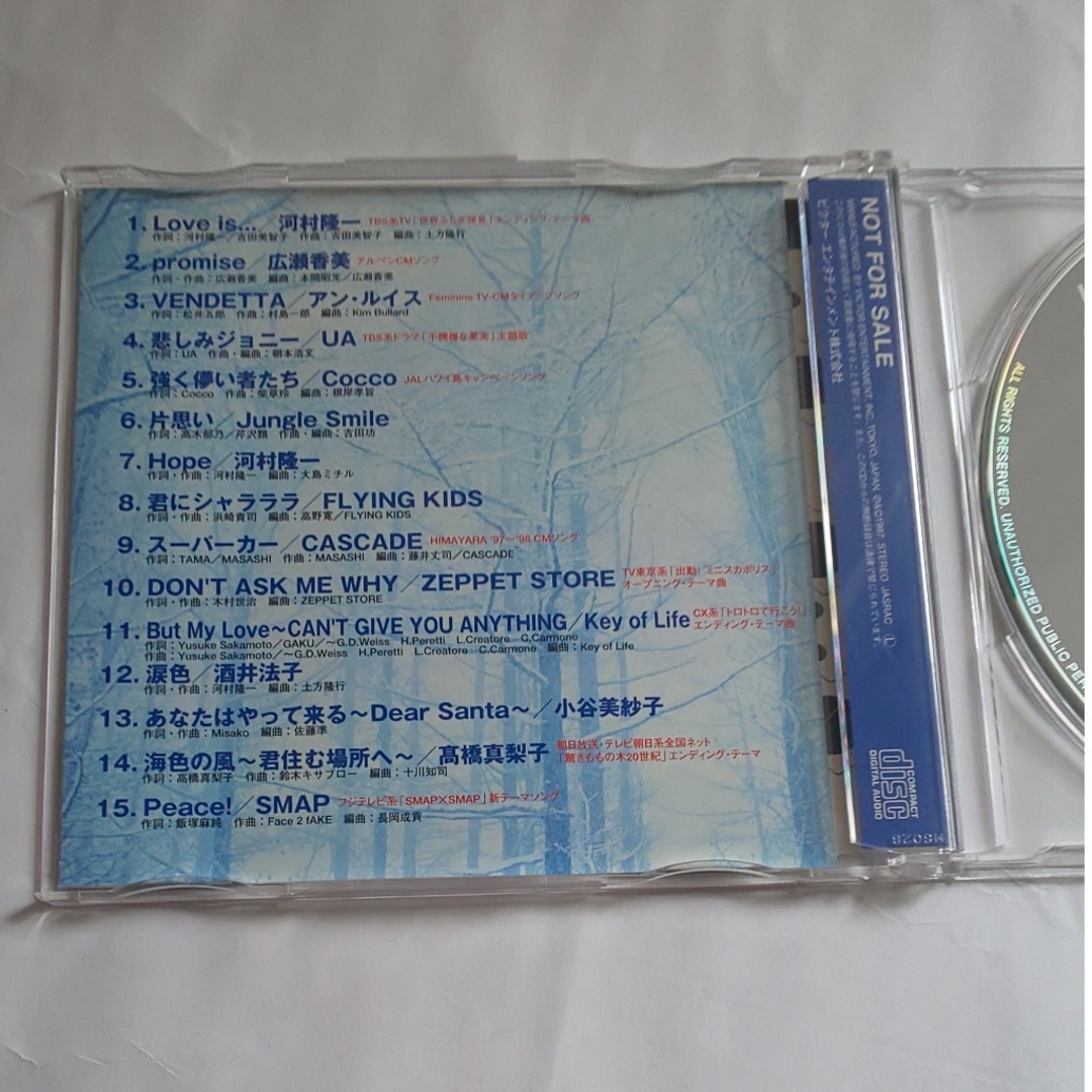 Victor(ビクター)の’97 WINTER SPECIAL SAMPLER JP SELECTION エンタメ/ホビーのCD(ポップス/ロック(邦楽))の商品写真