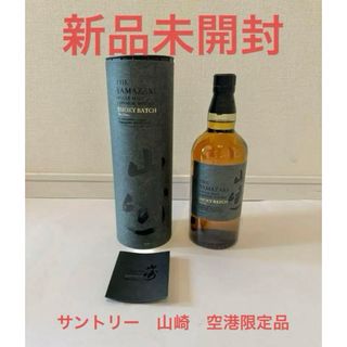 サントリー(サントリー)の新品未開封　サントリー SUNTORY 山崎 Smoky Batch ウィスキー(ウイスキー)