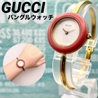 グッチ(Gucci)の稼働品■ グッチ バングル ウォッチ ピンクベゼル レディース ブレス 綺麗(腕時計)