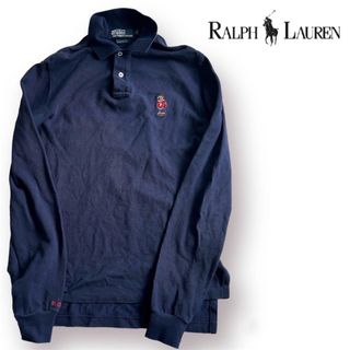 Ralph Lauren - 【希少】ラルフローレン ポロベア ポロシャツ ネイビー 長袖 刺繍ロゴ