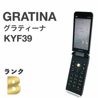 キョウセラ(京セラ)のGRATINA KYF39 墨 ブラック au SIMロック解除済み 4G対応⑭(携帯電話本体)