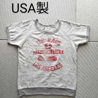 新品同様 US RAGS アメリカ製 半袖スウェット ビンテージ ユーエスラグス(トレーナー/スウェット)