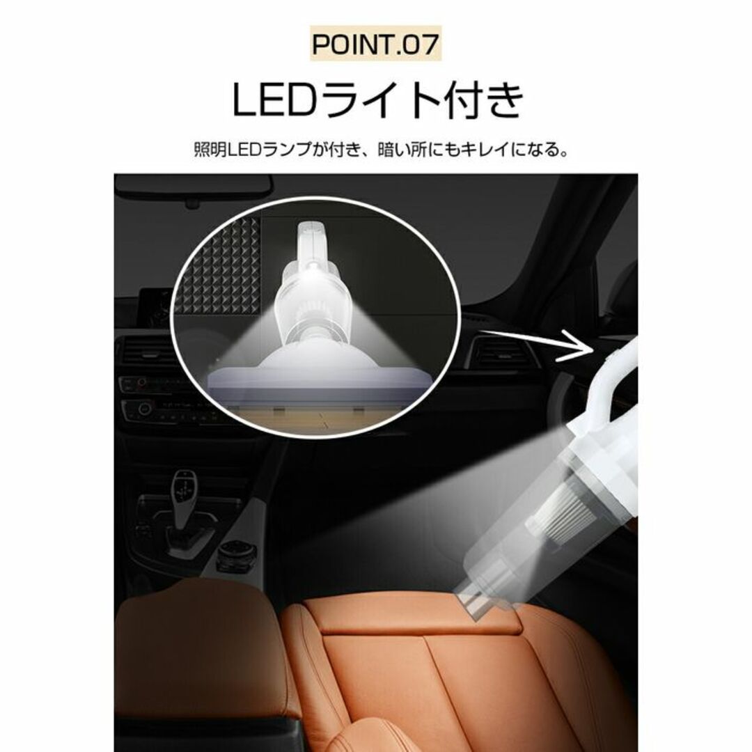 ★送料無料★ 2way パワフル コードレス掃除機 LED 軽量 静音 車用 スマホ/家電/カメラの生活家電(掃除機)の商品写真