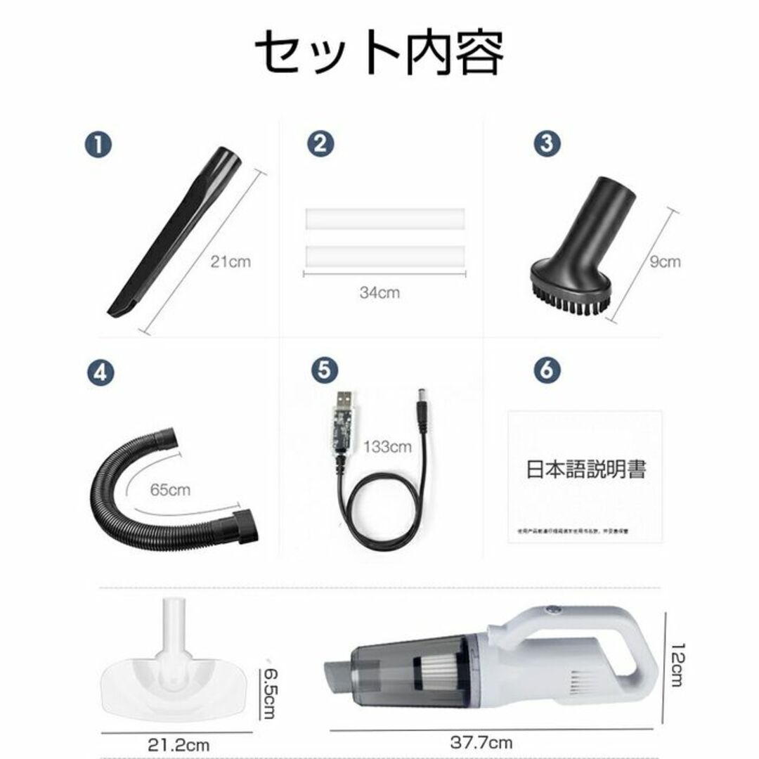 ★送料無料★ 2way パワフル コードレス掃除機 LED 軽量 静音 車用 スマホ/家電/カメラの生活家電(掃除機)の商品写真