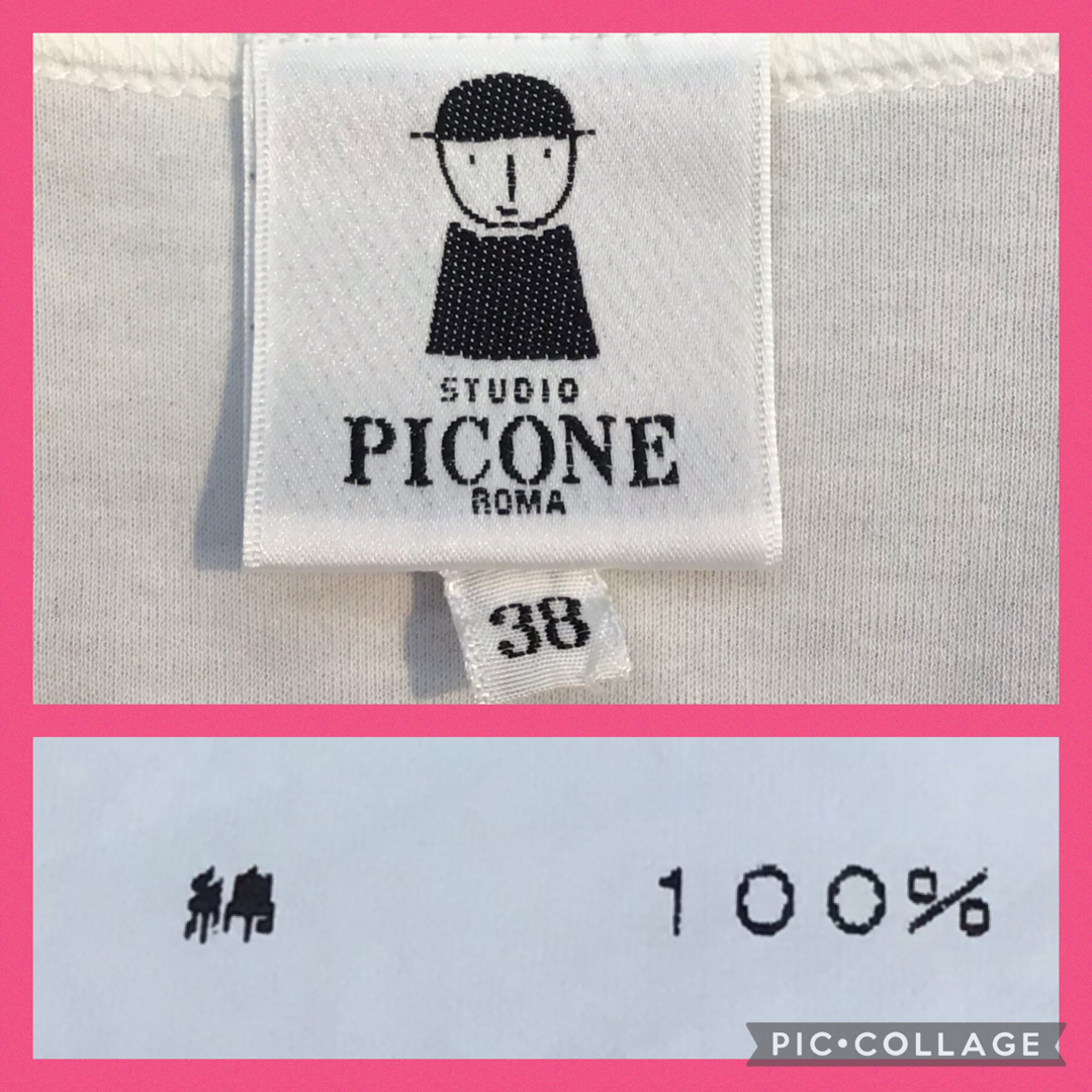 PICONE  ピッコーネ　ロンT  コットン100％　白　38 レディースのトップス(Tシャツ(長袖/七分))の商品写真