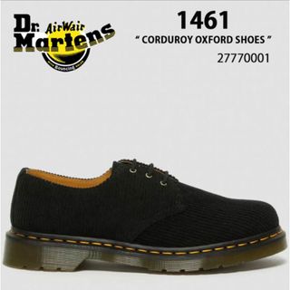 Dr.Martens - ドクターマーチン 1461 コーデュロイ 3ホール 25cm UK6