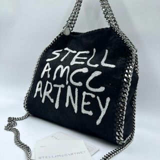 Stella McCartney - 極美品 ステラマッカートニー ファラベラ ミニ ショルダー 2way 現行 刺繍