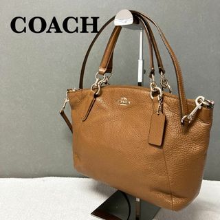 コーチ(COACH)の美品✨COACH コーチショルダーバッグハンドバッグブラウン茶(ショルダーバッグ)