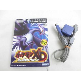  中古品 ゲーム ゲームキューブ ソフト ポケモンXD 闇の旋風 ダーク・ルギア 箱あり 通信ケーブル 説明書付き(家庭用ゲームソフト)