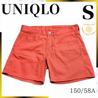 UNIQLO - ユニクロ レディース ショートパンツ S 綿100% UNIQLO オレンジ