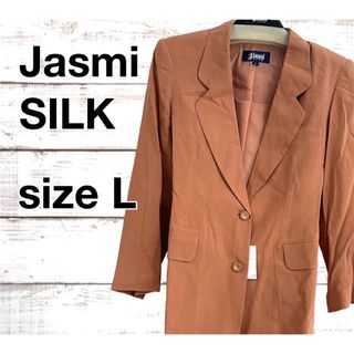 ジャスミン(ジャスミン)の【新品未使用】Jasmi  SILK 絹100% ジャケット 肩パッド L(テーラードジャケット)