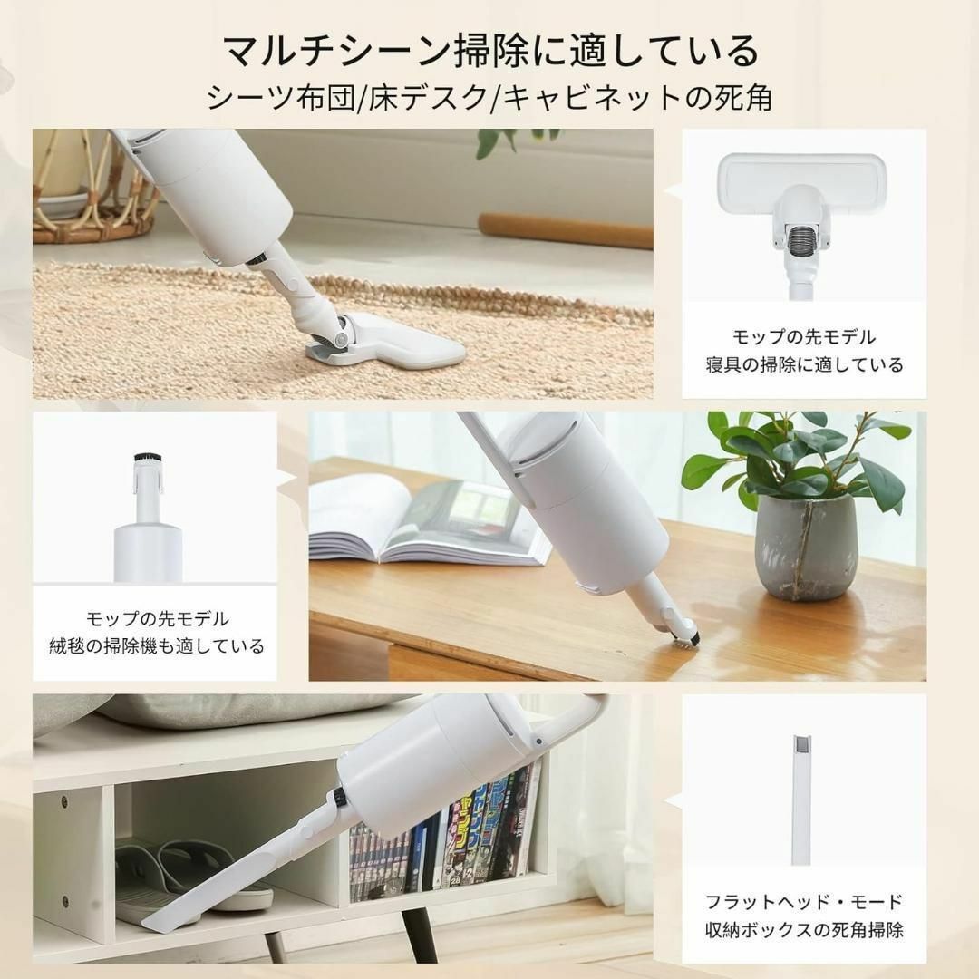 掃除機 コードレス 髪の毛絡まない 2way 一人暮らし スマホ/家電/カメラの生活家電(洗濯機)の商品写真