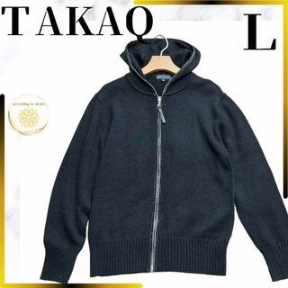 タカキュー メンズ パーカー 黒 L l ジップアップ TAKAQ 春服