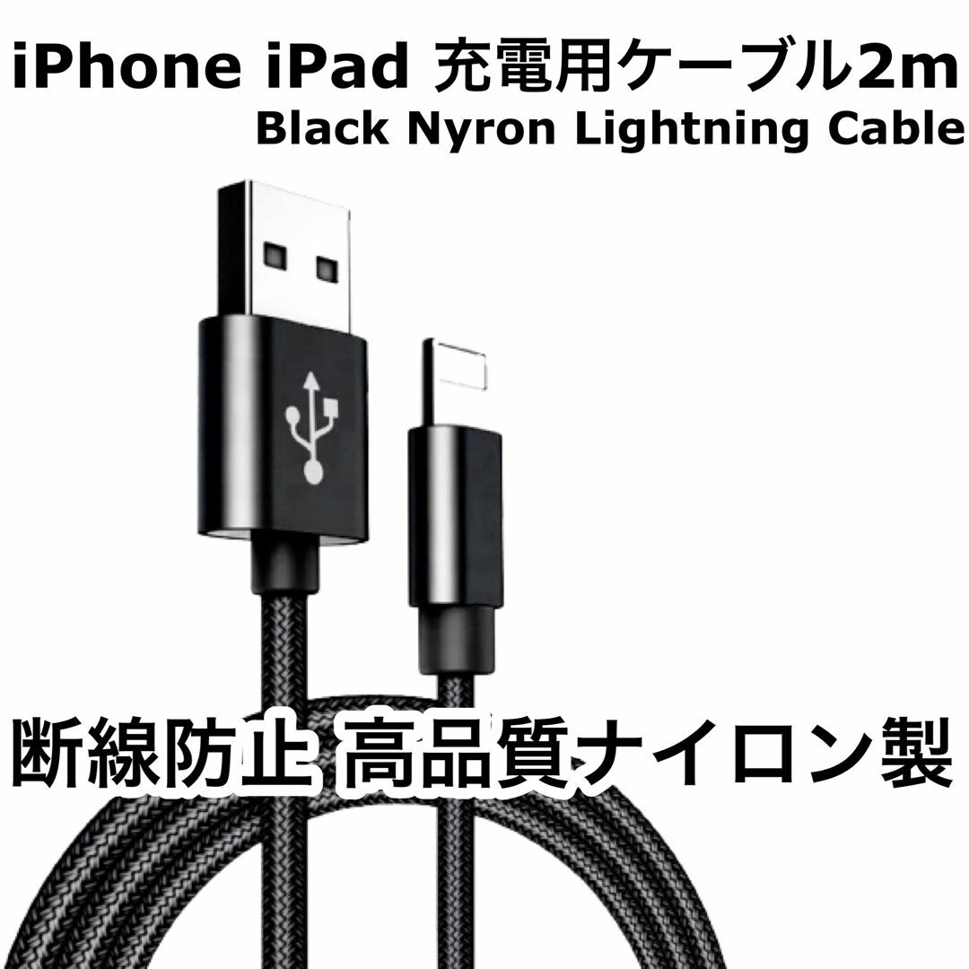 3点 iphone HDMI 変換アダプタ 1.5m ケーブル スマホ テレビ スマホ/家電/カメラのテレビ/映像機器(映像用ケーブル)の商品写真