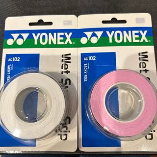 YONEX - ヨネックス　ウエットスーパーグリップ　2個セット　白　ピンク