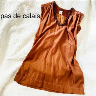 パドカレ(pas de calais)の美品【pas de calais】フレンチスリーブ ミドル丈ワンピース ブラウン(ひざ丈ワンピース)