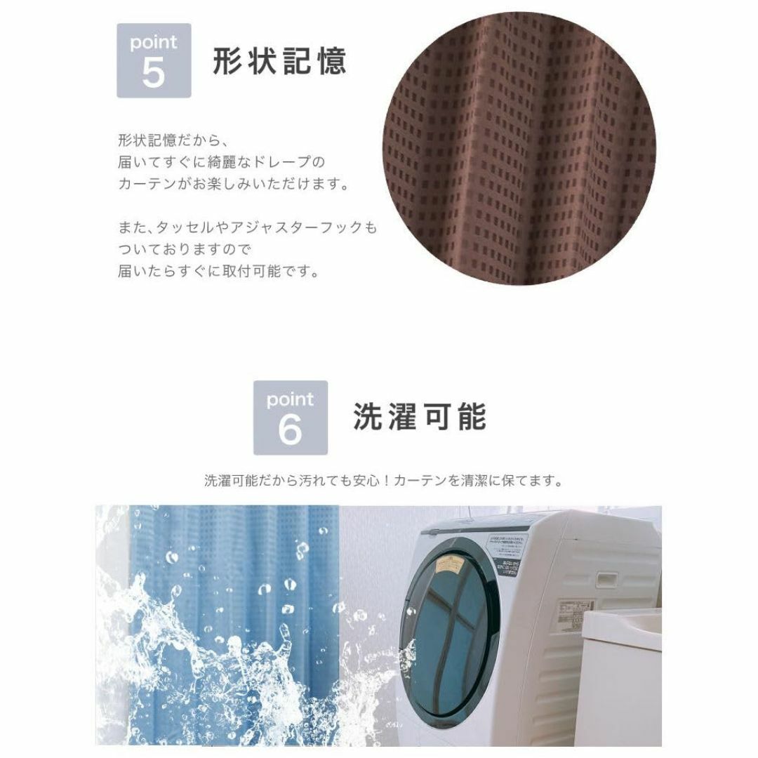 【色: グリーン】curtain-fabfun １級遮光 完全遮光 遮熱 遮音  その他のその他(その他)の商品写真