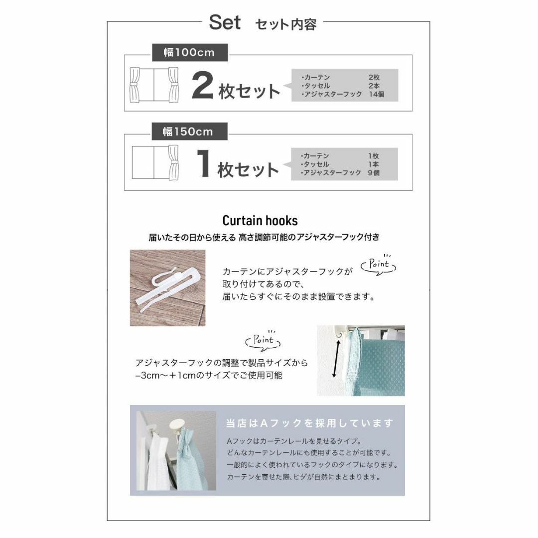 【色: グリーン】curtain-fabfun １級遮光 完全遮光 遮熱 遮音  その他のその他(その他)の商品写真