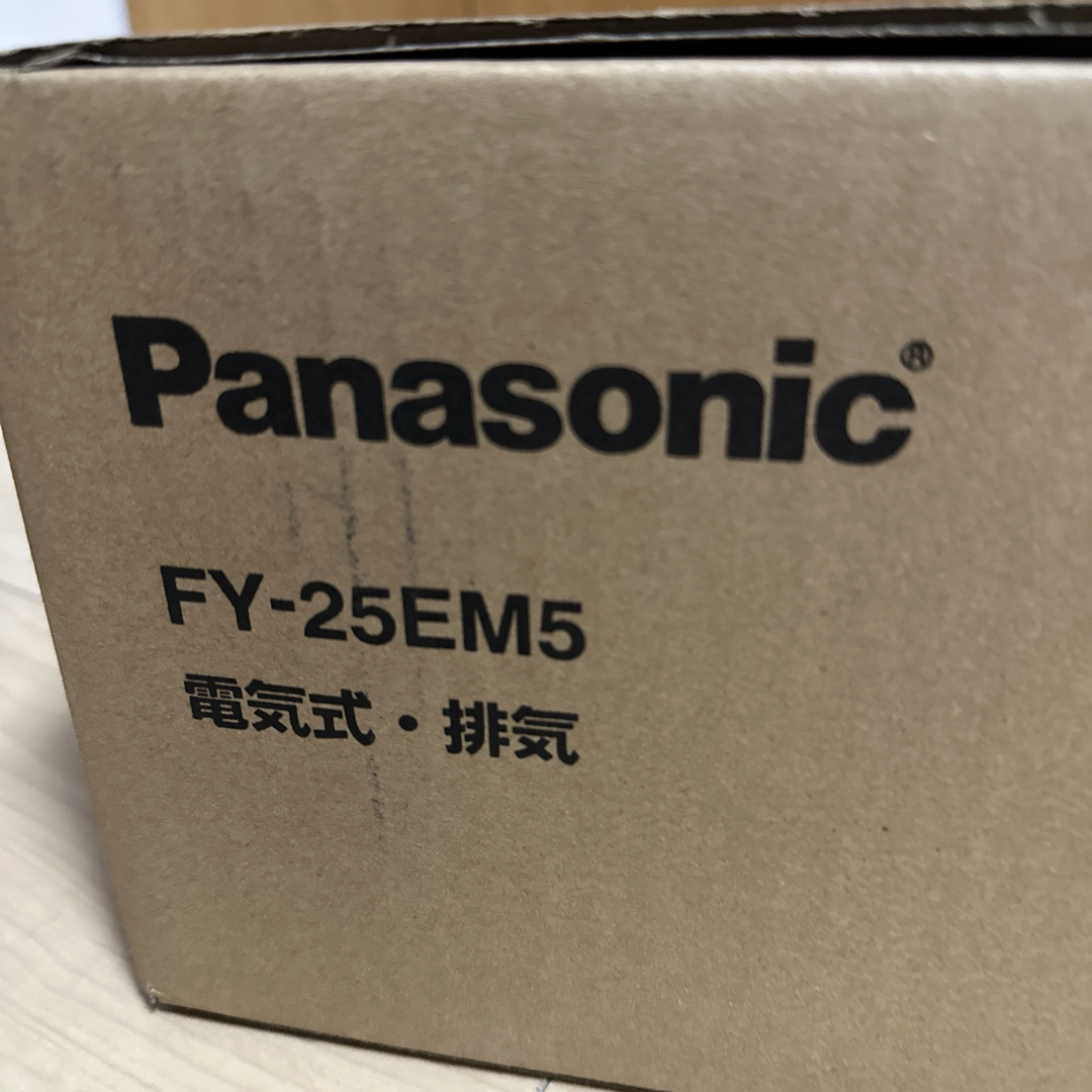 Panasonic(パナソニック)のNational 金属製 換気扇 FY-25EM5 スマホ/家電/カメラのスマホ/家電/カメラ その他(その他)の商品写真