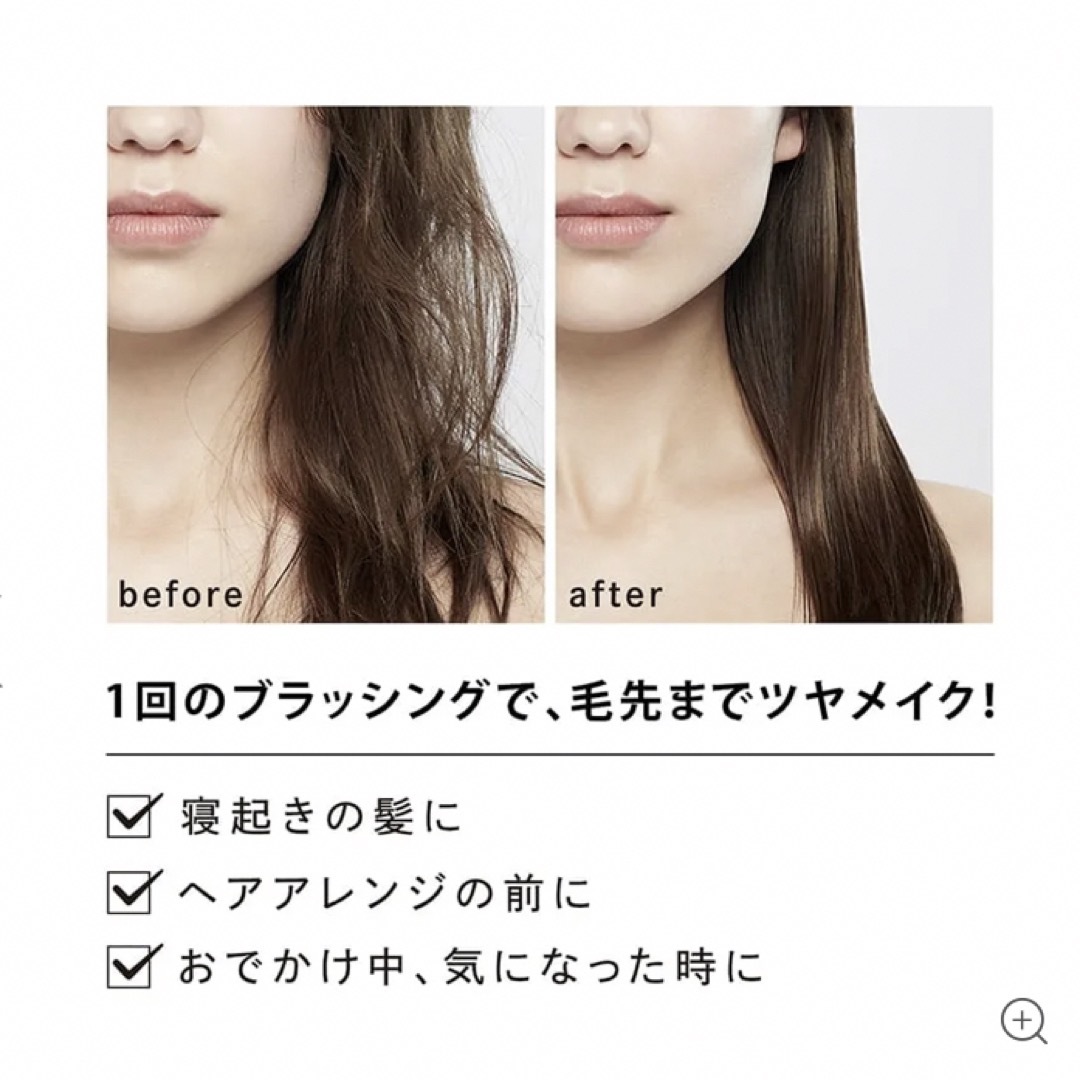 ReFa(リファ)の新品未使用♡リファハートブラシ コスメ/美容のヘアケア/スタイリング(ヘアブラシ/クシ)の商品写真