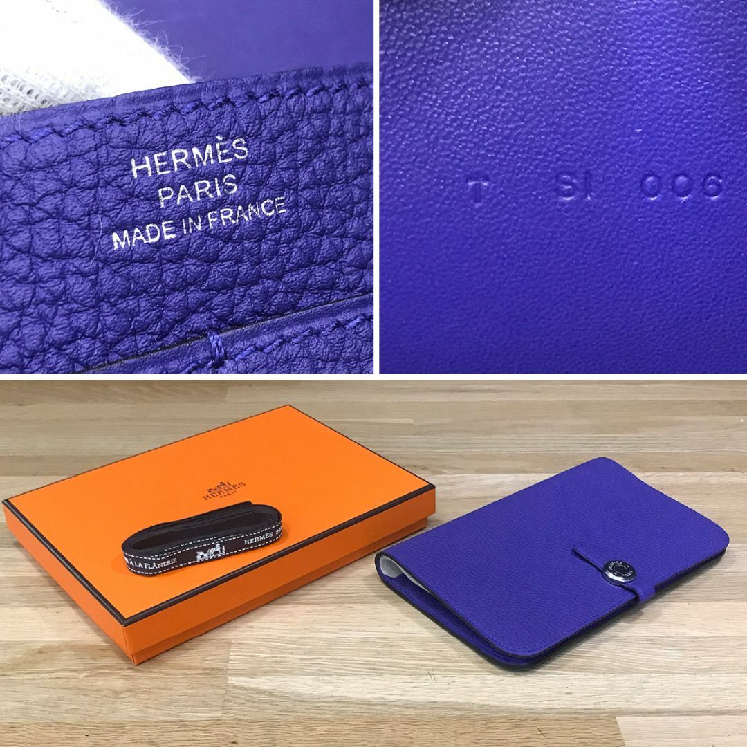 Hermes(エルメス)の新品同様 ルイヴィトン ドゴンGM デュオ トゴ ブルーエレクトリック SV金具 メンズのファッション小物(長財布)の商品写真