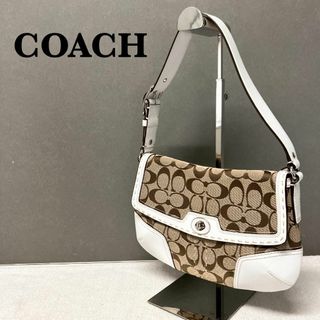 コーチ(COACH)の美品✨COACH コーチセミショルダーバッグトートバッグブラウン茶白シグネチャー(ショルダーバッグ)