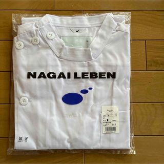 ナガイレーベン(NAGAILEBEN)の【お値下げ】ナガイレーベン　メンズ白衣　M(その他)