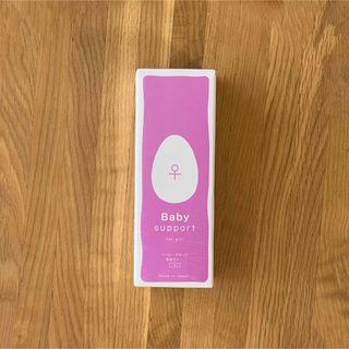 Baby support for girl 5回分(その他)