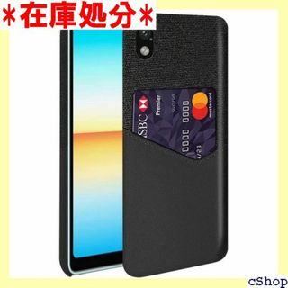 For Xperia Ace III ケース スマホケ 衝 ス ブラック 398(その他)