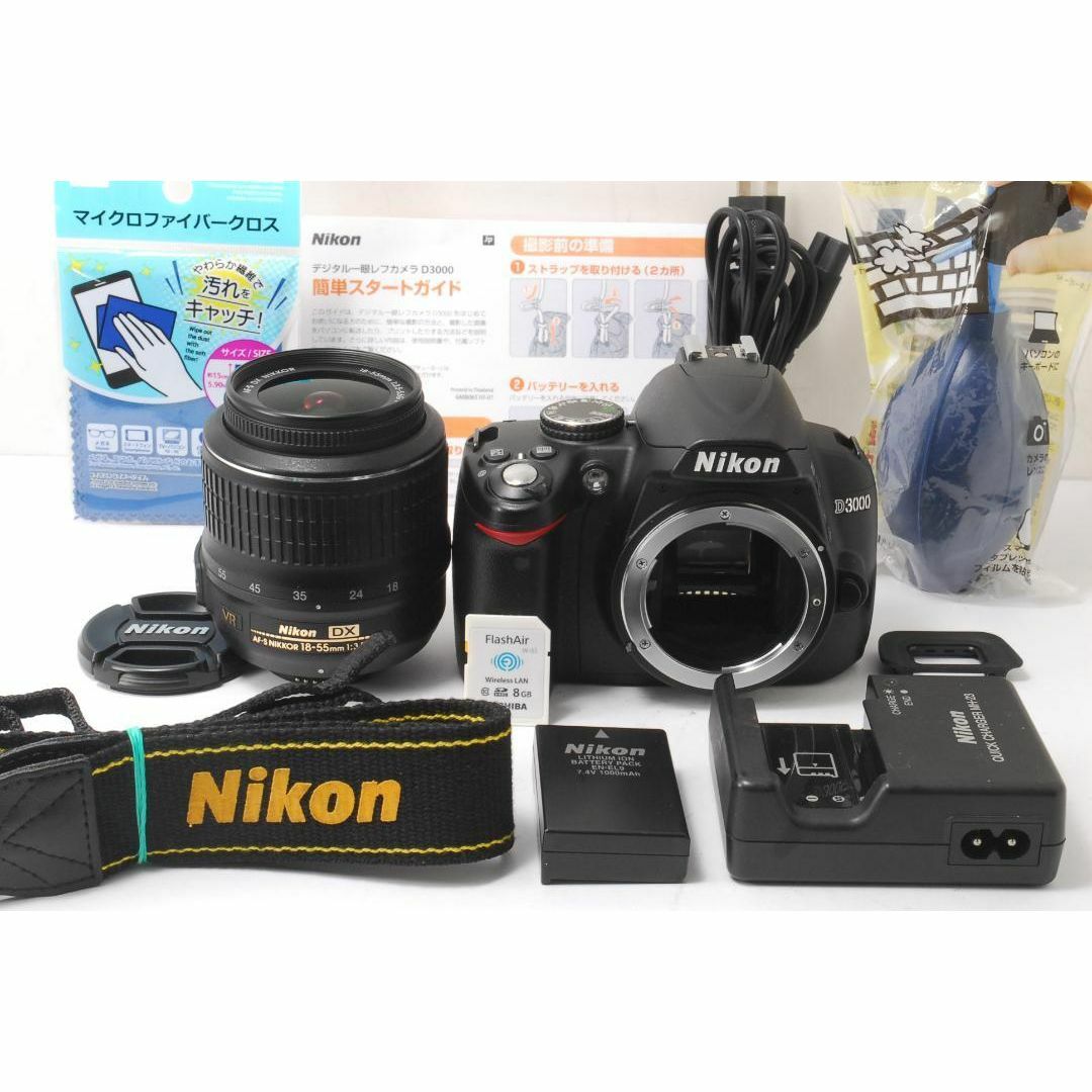 Nikon(ニコン)の❤️初心者でも使いこなせる一眼レフ❤Nikon Ｄ3000❤️スマホに送れる❤ スマホ/家電/カメラのカメラ(デジタル一眼)の商品写真