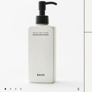 BAUM バウム アロマティックローション ウッドランドウインズ s 180ml(ボディローション/ミルク)