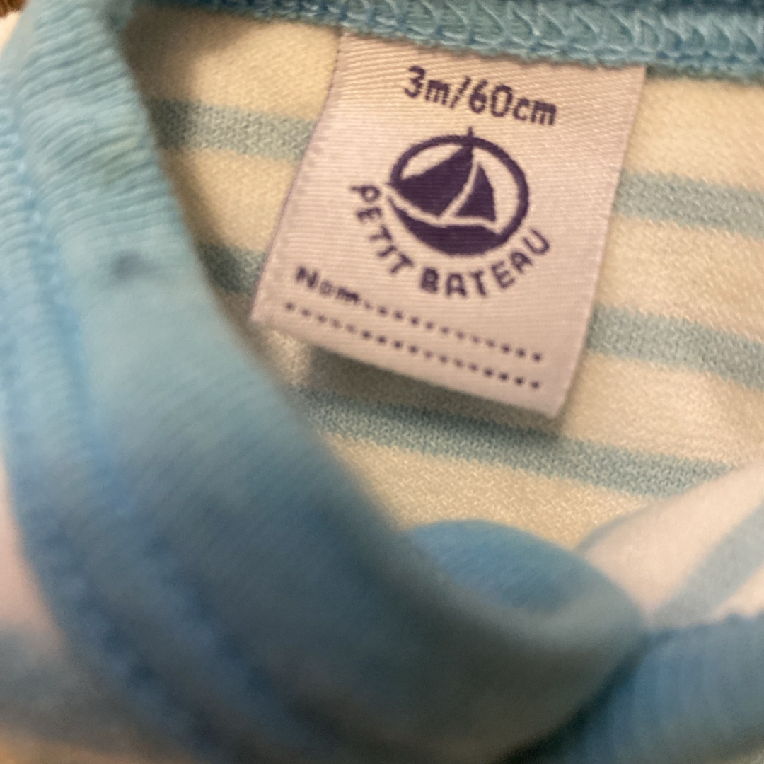 PETIT BATEAU(プチバトー)のプチバトー　ロンパース  キッズ/ベビー/マタニティのベビー服(~85cm)(ロンパース)の商品写真