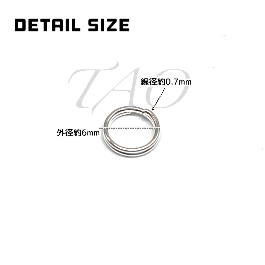 【約250個】2重丸カン6㍉＆8㍉/カラーMIX　基礎パーツ　マルカン/F-27 ハンドメイドの素材/材料(各種パーツ)の商品写真