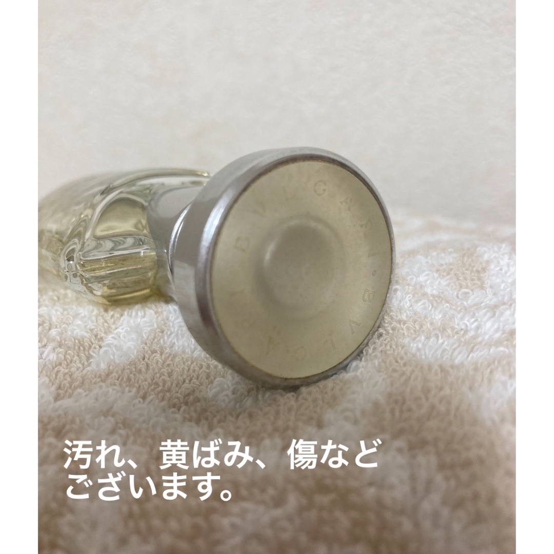 BVLGARI(ブルガリ)のBVLGARI pour Homme 30ml ブルガリプールオム オードトワレ コスメ/美容の香水(香水(男性用))の商品写真