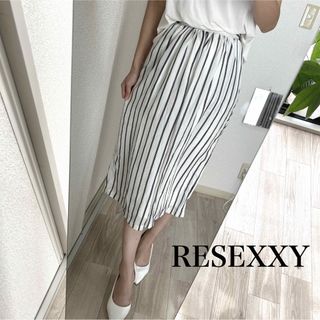 リゼクシー(RESEXXY)のRESEXXY ストライプワイドパンツ rienda  SLY  GYDA(その他)