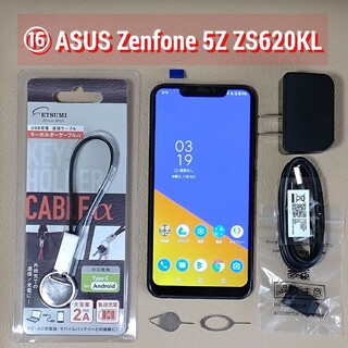 ■ZS620KL■⑯ASUS ZenFone 5Z ZS620KL Z01RD