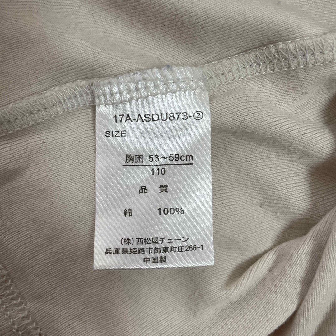 UNIQLO(ユニクロ)の110 半袖シャツ　3枚セット　ユニクロ　トミカ　恐竜　半袖　Tシャツ　車 キッズ/ベビー/マタニティのキッズ服男の子用(90cm~)(Tシャツ/カットソー)の商品写真